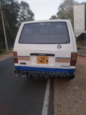 Nissan Vanette 1984 Van (Used)