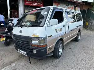 Toyota HIACE 1990 Van (Used)