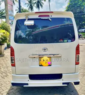 Toyota KDH 2016 Van (Used)