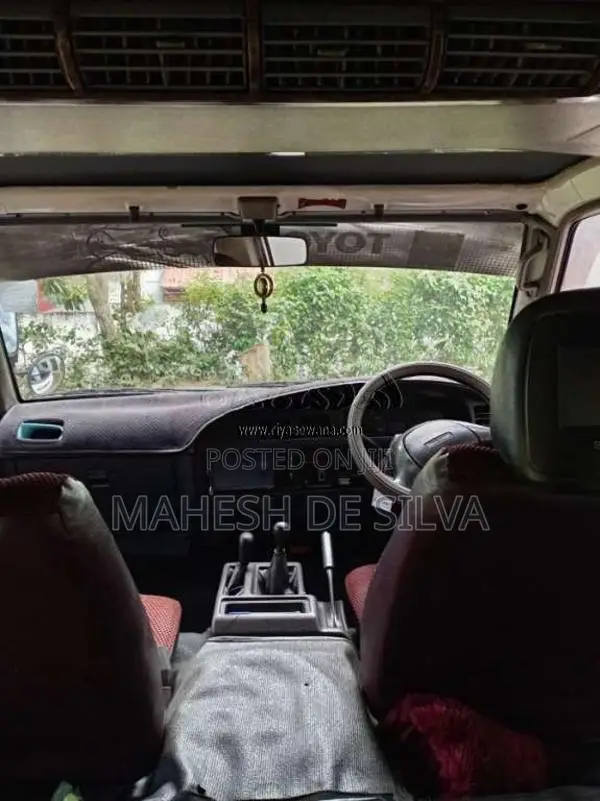 Toyota CR27 1989 Van (Used)
