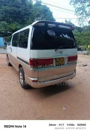 Toyota Regius 2005 Van (Used)