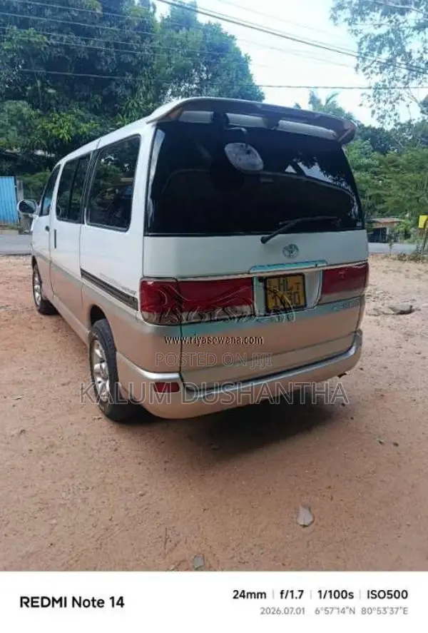 Toyota Regius 2005 Van (Used)