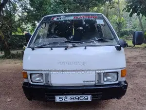 Nissan Vanette 1988 Van (Used)