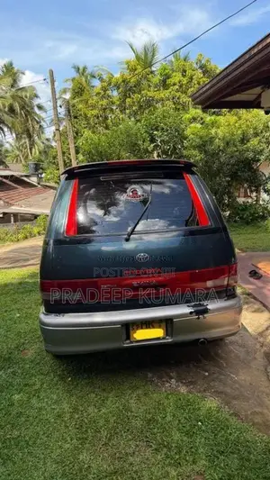 Toyota Estima 2003 Van (Used)