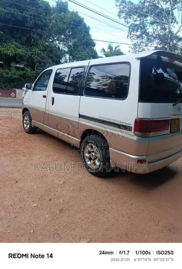 Toyota Regius 2005 Van (Used)