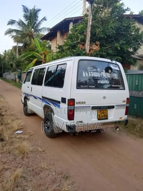 Toyota Hiace LH51 1989 Van (Used)