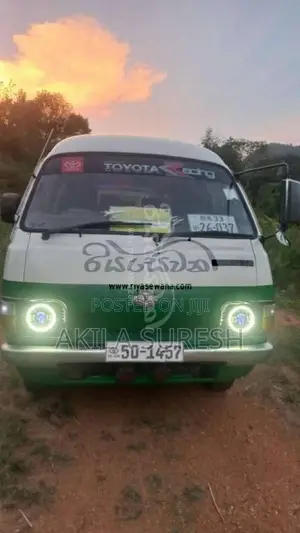 Toyota Lh40b 1986 Van (Used)