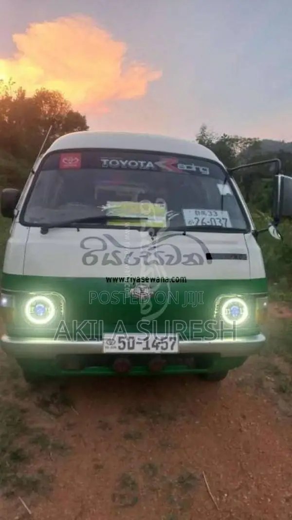 Toyota Lh40b 1986 Van (Used)