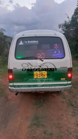 Toyota Lh40b 1986 Van (Used)