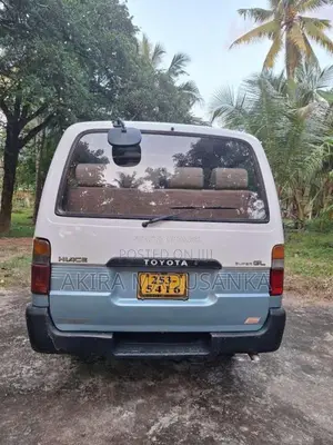 Toyota Dolphin 1995 Van (Used)