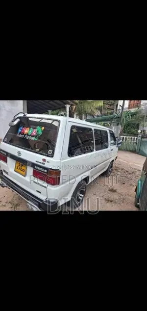Toyota Liteace 1991 Van (Used)