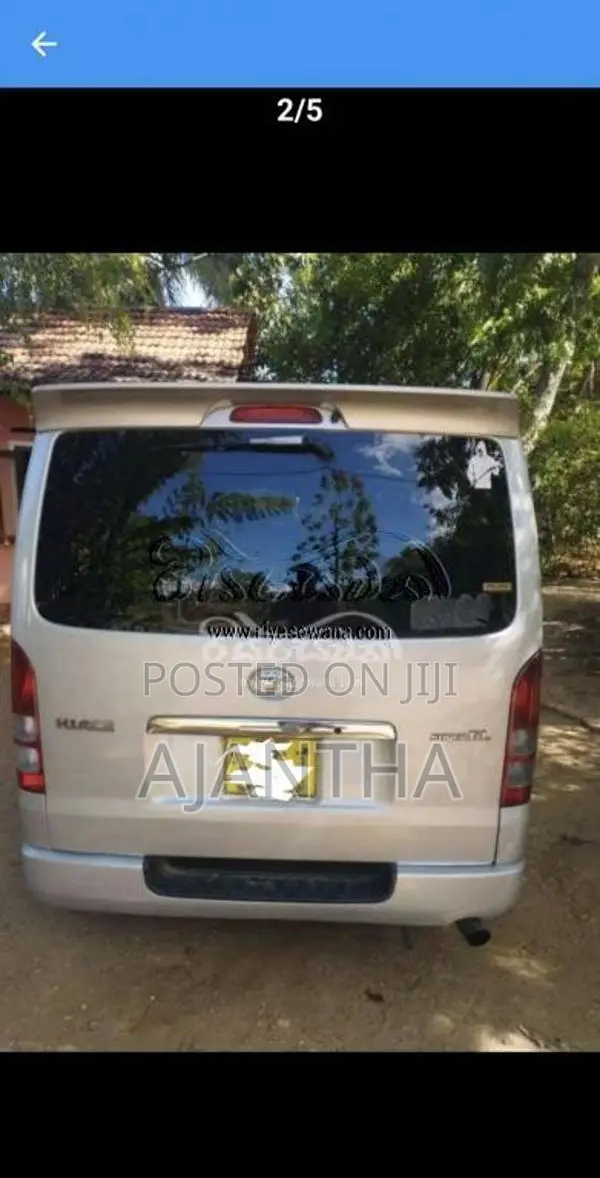 Toyota KDH SUPER LG 2005 Van (Used)