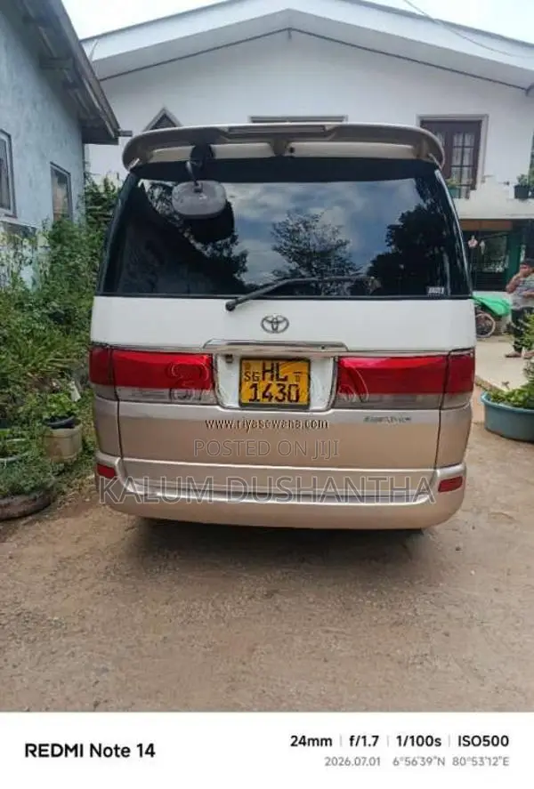 Toyota Regius 2005 Van (Used)
