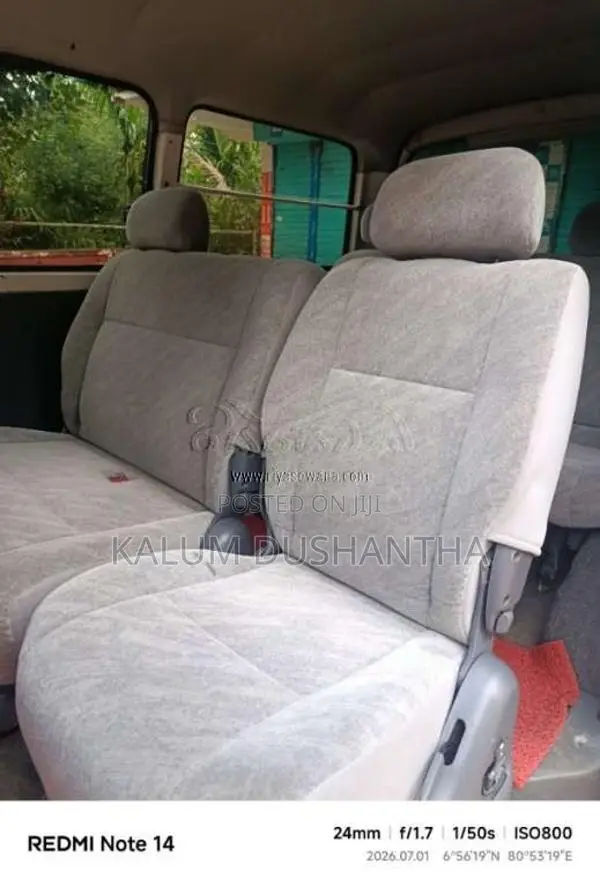 Toyota Regius 2005 Van (Used)