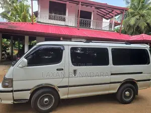 Toyota HIACE 1995 Van (Used)