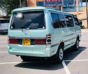 Toyota Dolphin 1997 Van (Used)