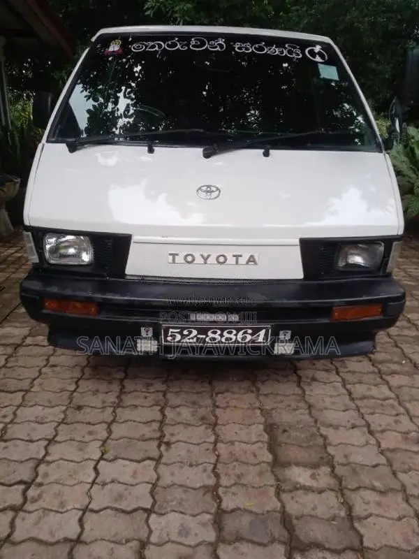 Toyota CR26 1988 Van (Used)