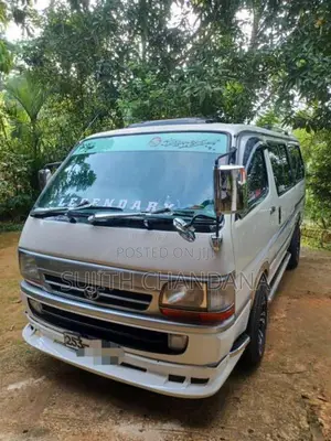 Toyota Dolphin 1995 Van (Used)