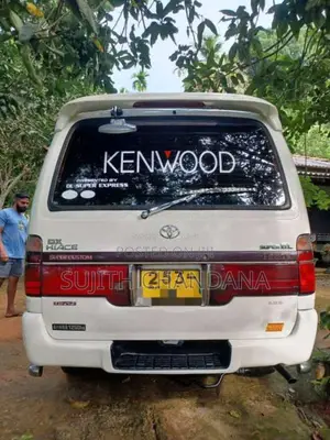 Toyota Dolphin 1995 Van (Used)