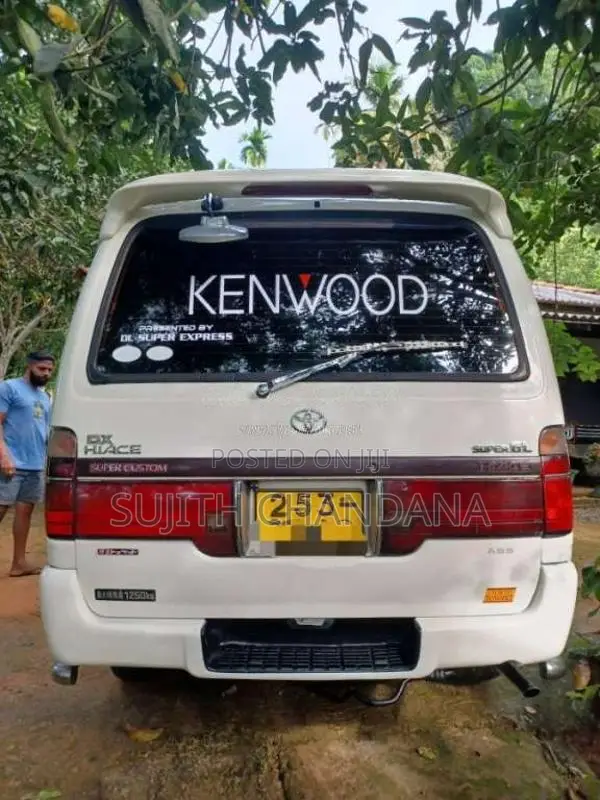 Toyota Dolphin 1995 Van (Used)