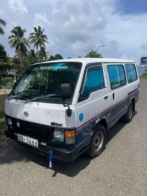 Toyota HIACE LH51 1987 Van (Used)