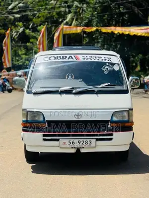 Toyota Dolphin 1991 Van (Used)