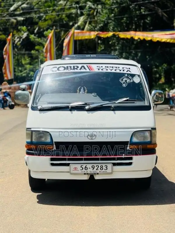 Toyota Dolphin 1991 Van (Used)