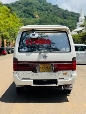 Toyota Dolphin 1991 Van (Used)