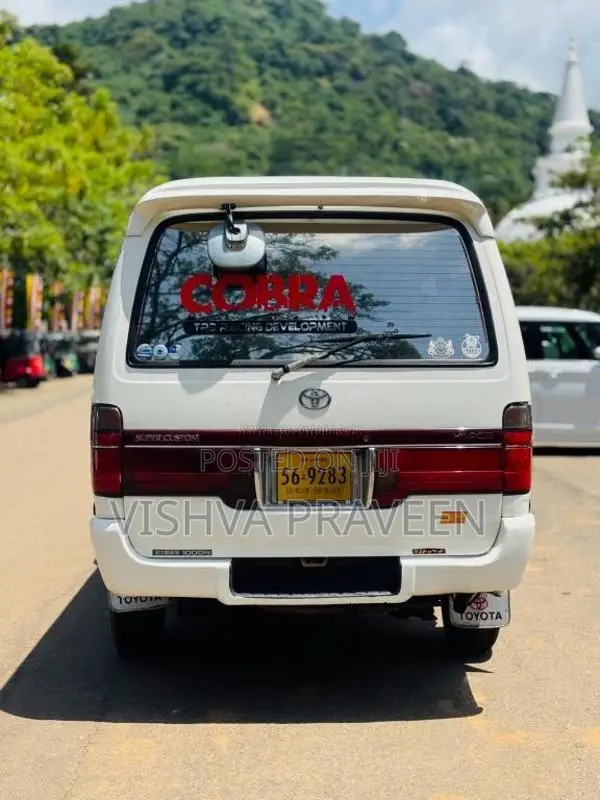 Toyota Dolphin 1991 Van (Used)