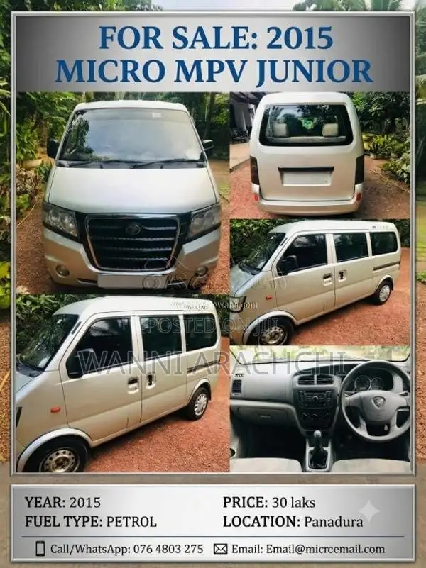 Micro Mpv Junior 2015 Van (Used)