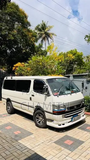 Toyota Dolphin 1993 Van (Used)