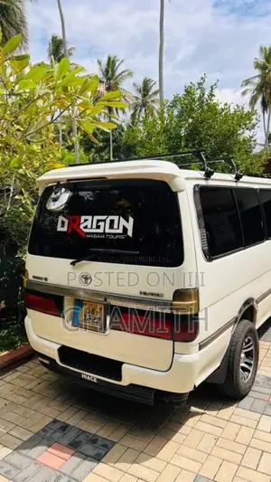 Toyota Dolphin 1993 Van (Used)