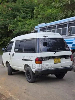 Toyota TownAce Lotto 1992 Van (Used)