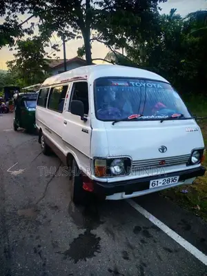 Toyota Lh40v 1980 Van (Used)