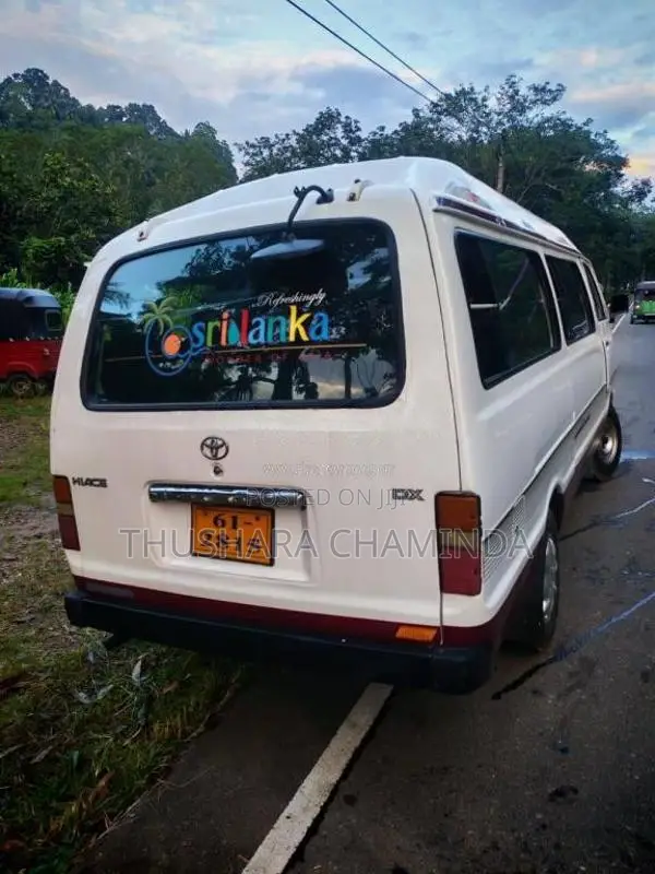 Toyota Lh40v 1980 Van (Used)