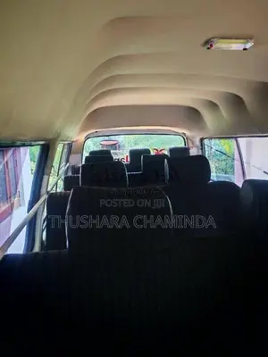 Toyota Lh40v 1980 Van (Used)
