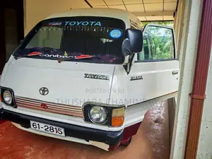 Toyota Lh40v 1980 Van (Used)