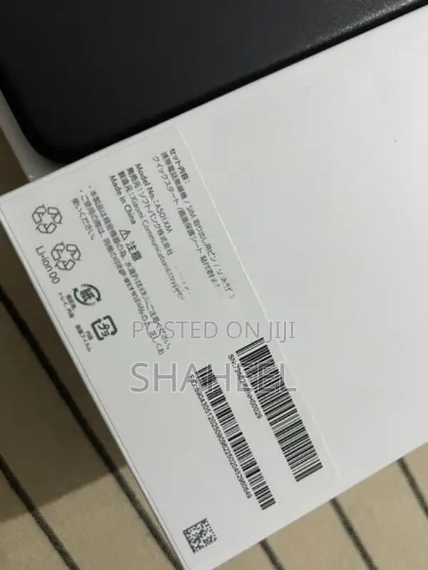 Xiaomi Redmi 15 128GB (Used)