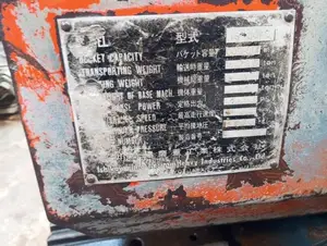 IHI 30F2 2021 Heavy-Duty (Used)