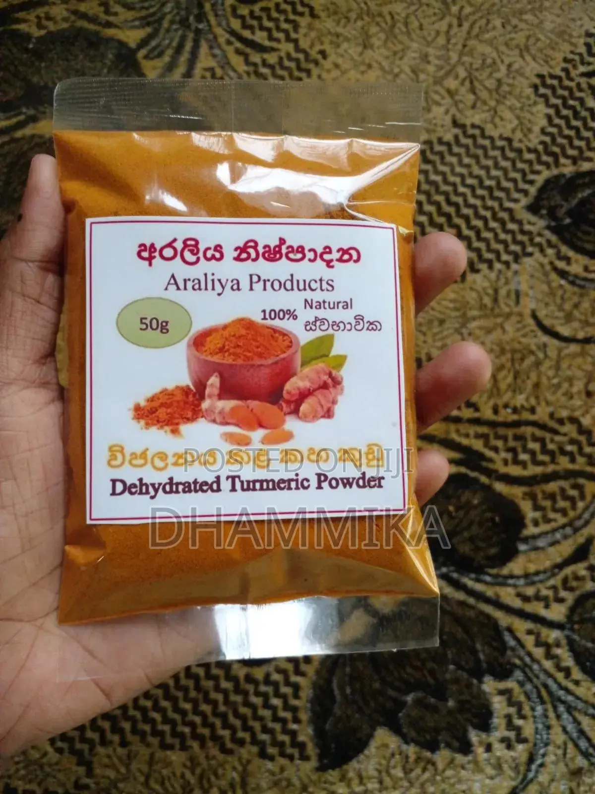 Araliya Products
