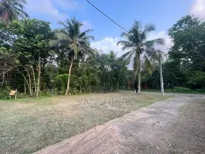 Land for Sale in Gampaha