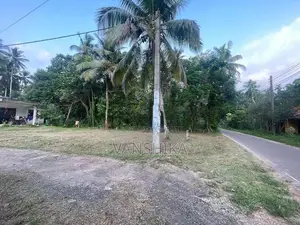 Land for Sale in Gampaha