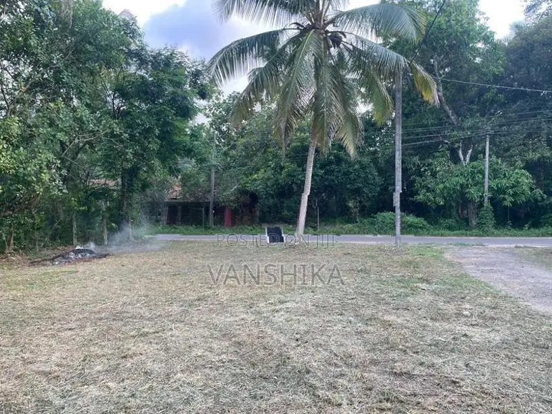 Land for Sale in Gampaha