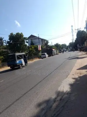 Suitable Land for Sale in Seeduwa