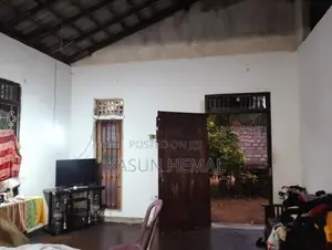 House for Sale Kiriwaththuduwa
