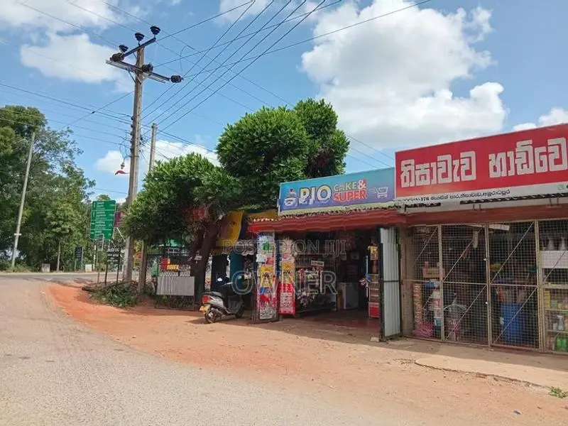 අනුරාධපුර පූජා නගරයේ අගනා ඉඩමක් විකිණීමට