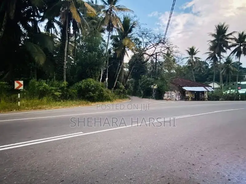 Land for Sale - Kiriwaththuduva
