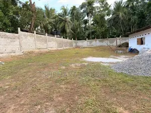 Land for Sale - Kiriwaththuduva