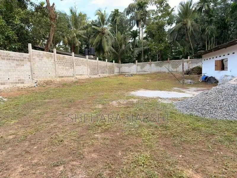 Land for Sale - Kiriwaththuduva