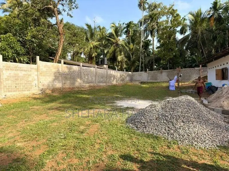 Land for Sale - Kiriwaththuduva